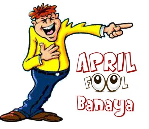 اپریل فول، جھوٹ کا عالمی دن