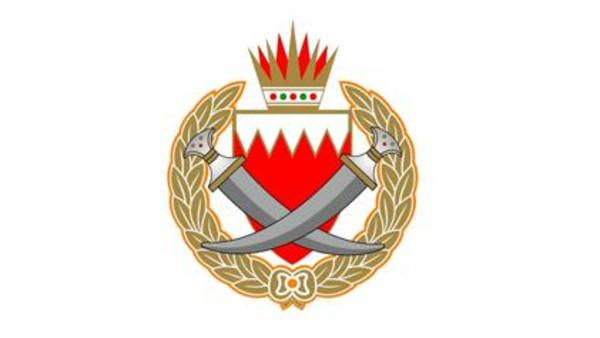 Bahrain