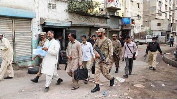 چھٹی مردم شماری و خانہ شماری کا آغاز