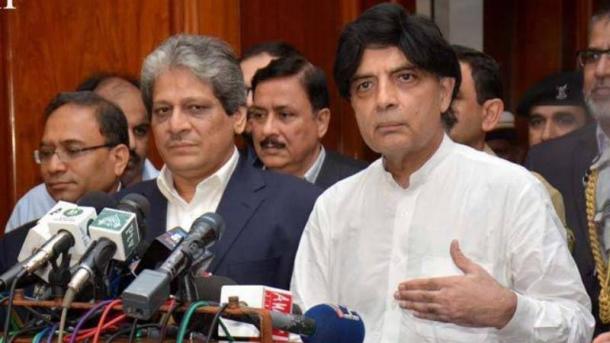 ہم بلوچستان کو ترقی سے ہمکنار کر کے دکھائیں گے، چوہدری نثار