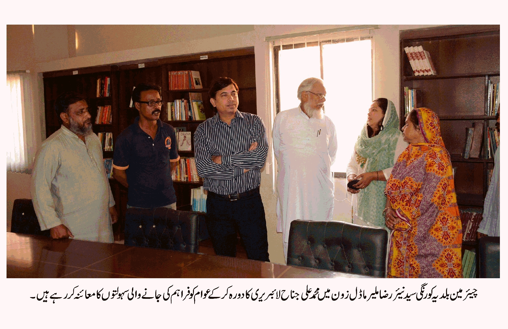 بلدیہ عظمی کراچی اور بلدیہ کورنگی کے اشتراک سے فری میڈیکل کیمپ آج لگایا جائیگا