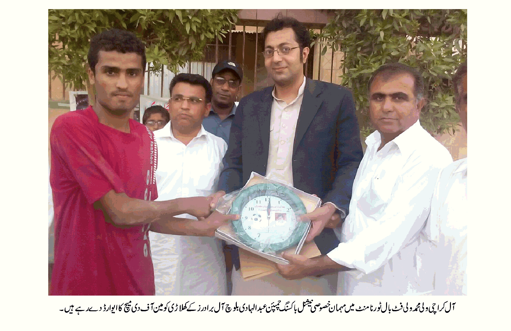 آل کراچی چیئرمین ولی محمد ولی یادگاری فٹ بال ٹورنامنٹ