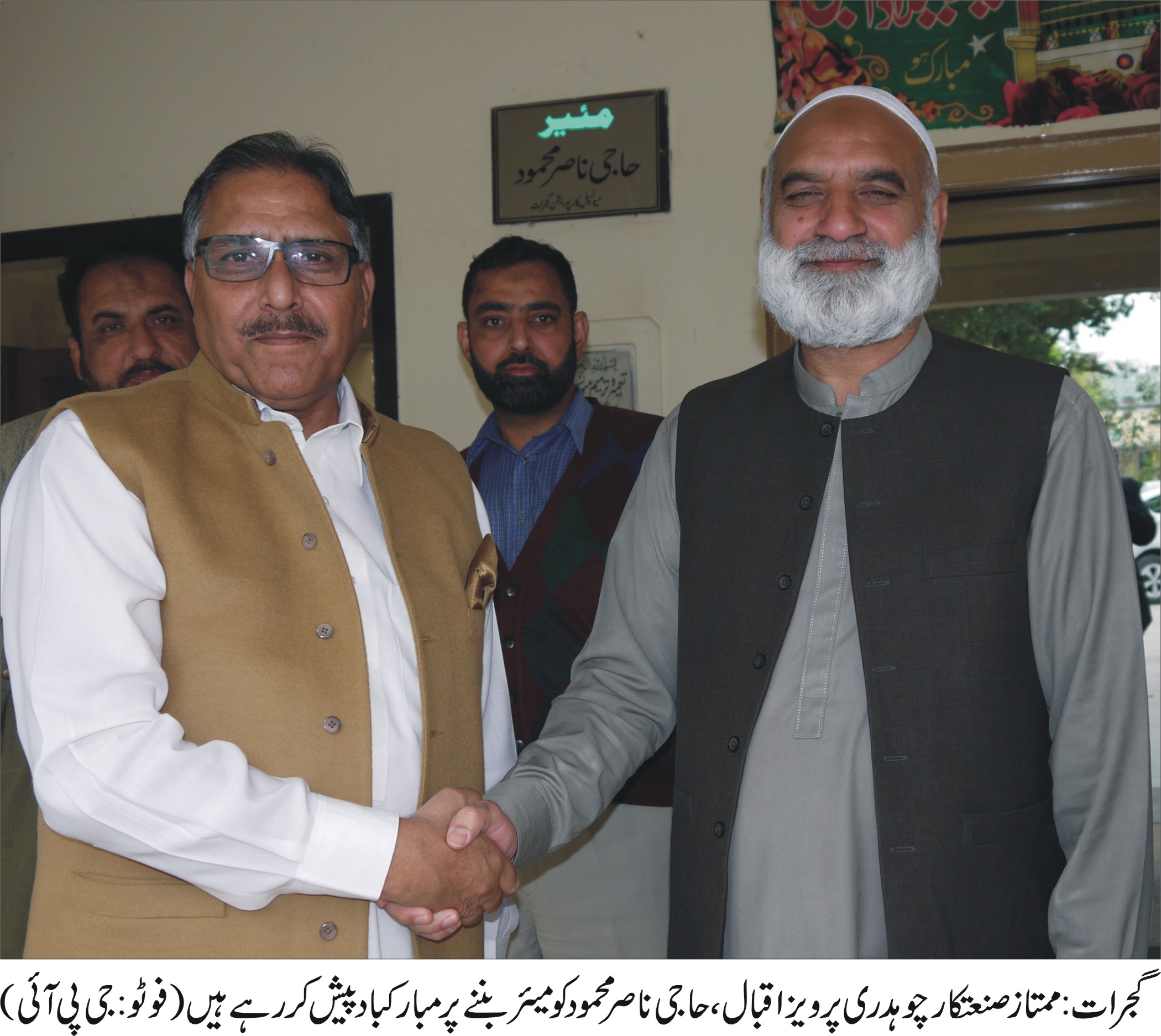 گجرات کی خبروں کی تصویری جھلکیاں