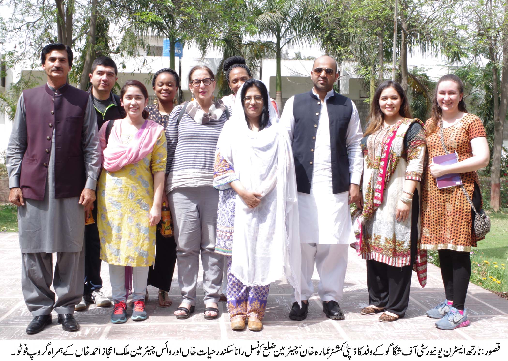 قصور  کی خبریں 29/3/2017