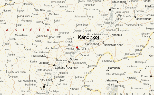 کندھ کوٹ یوسی ملگزار بنیادی سہولیات سے محروم