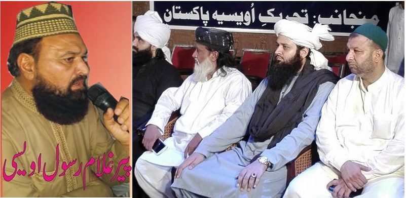 لاہور کی خبریں 6/3/2017