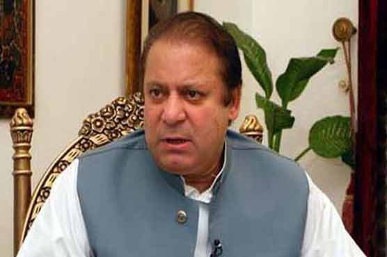 وزیر اعظم نواز شریف ٹھٹھہ جلسے میں شرکت کیلئے آج کراچی پہنچیں گے