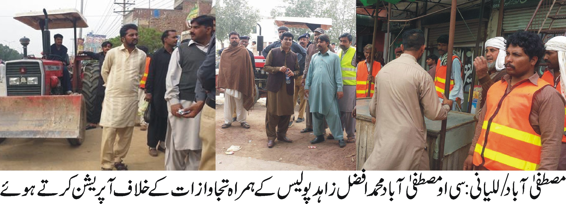 مدرسہ میں پڑھنے جانے والے کمسن بچے سے قاری عاصم نے بد فعلی کا نشانہ بنا ڈالا