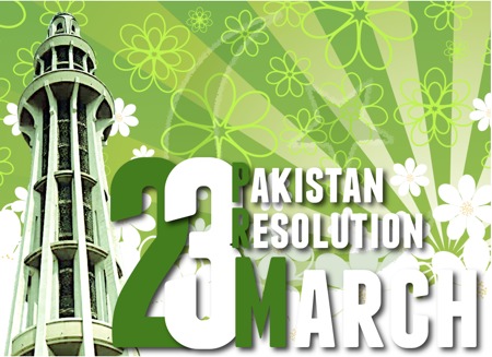 23 مارچ اور اصلی لیڈر کی عدم موجودگی