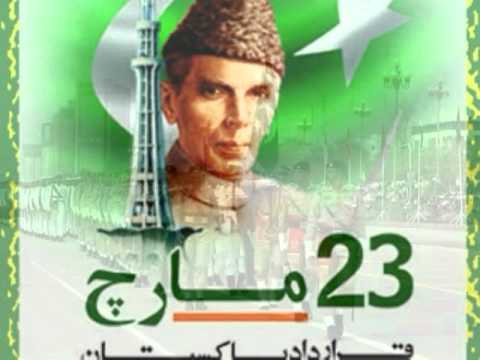 دو قومی نظریہ ہی پاکستان کے استحکام کا ضامن ہے