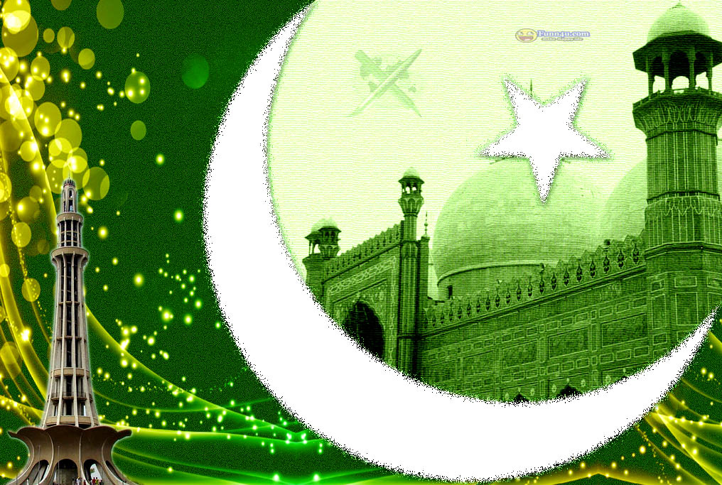 سنہرا دن سنہرا پاکستان