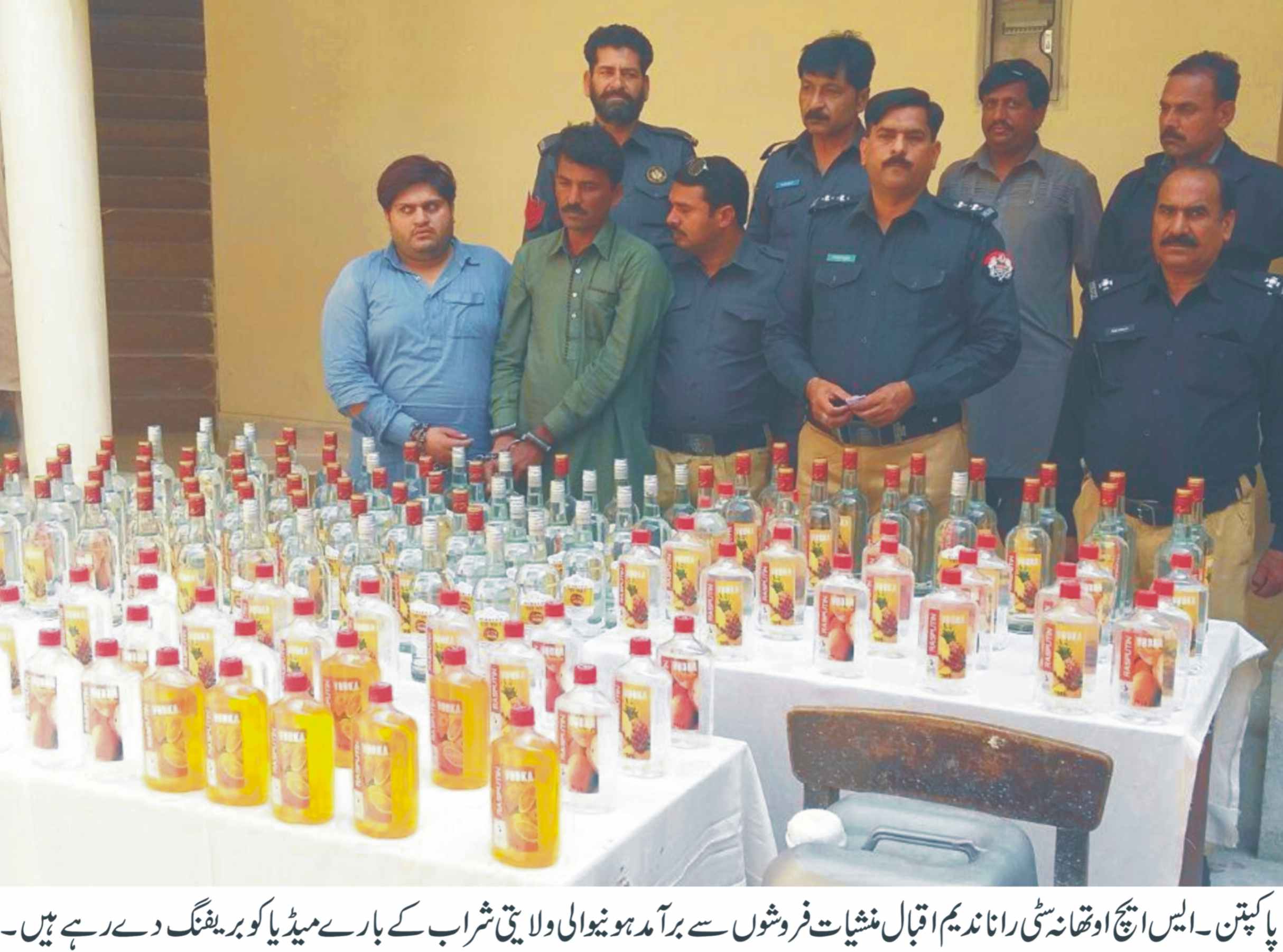 پاکپتن کی خبریں 19/3/2017