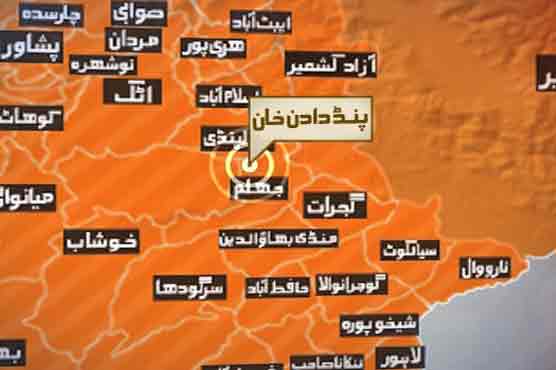 شادی کی تیاریوں میں مصروف خوشیوں بھرے گھرانے میں صف ِماتم بچھ گئی