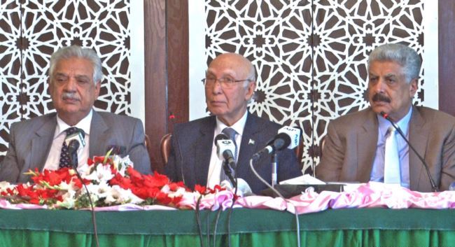 فاٹا کو قومی دھارے میں لانے کے لیے اصلاحات کی منظوری