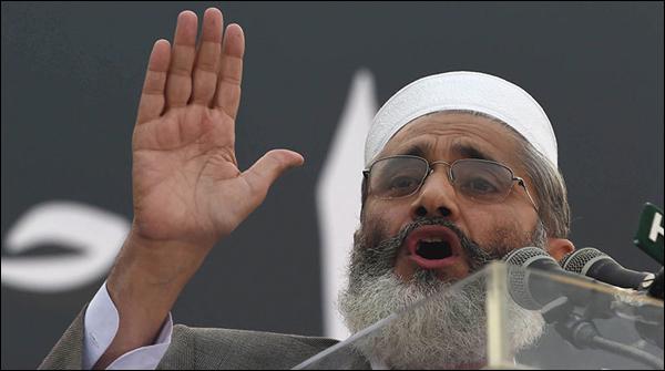 سندھ حکومت پنجاب والی غلطی نہ کرے، سراج الحق