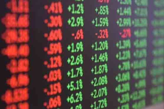 فٹ سی کے گلوبل ایکویٹی انڈیکس میں پاکستانی کمپنیاں شامل