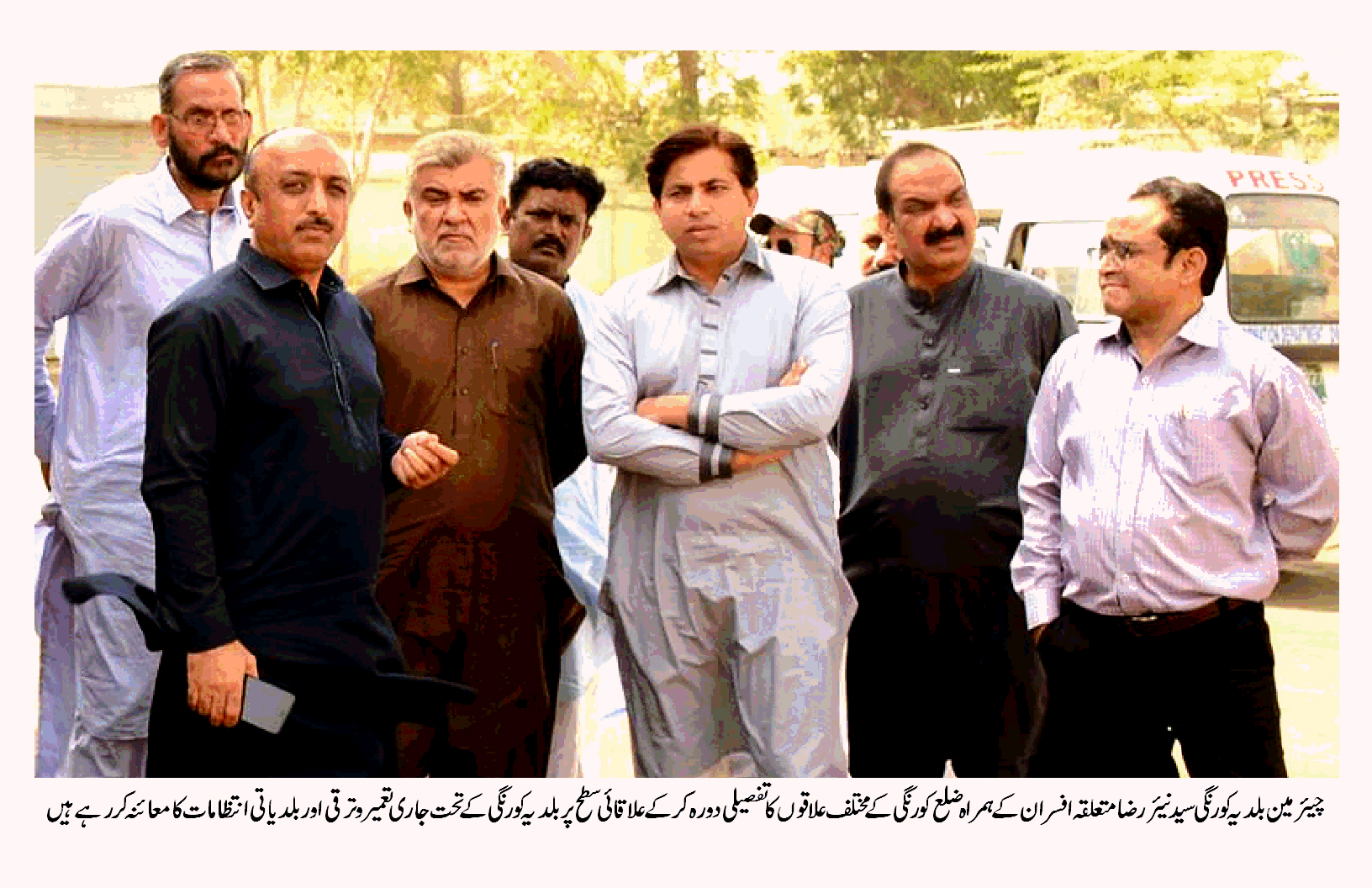 گرین ٹائون میں شاہراہ خیابان امن (پتھروالا روڈ ) کی تعمیر پر  سید نیئر رضا سے عوام کا اظہار تشکر