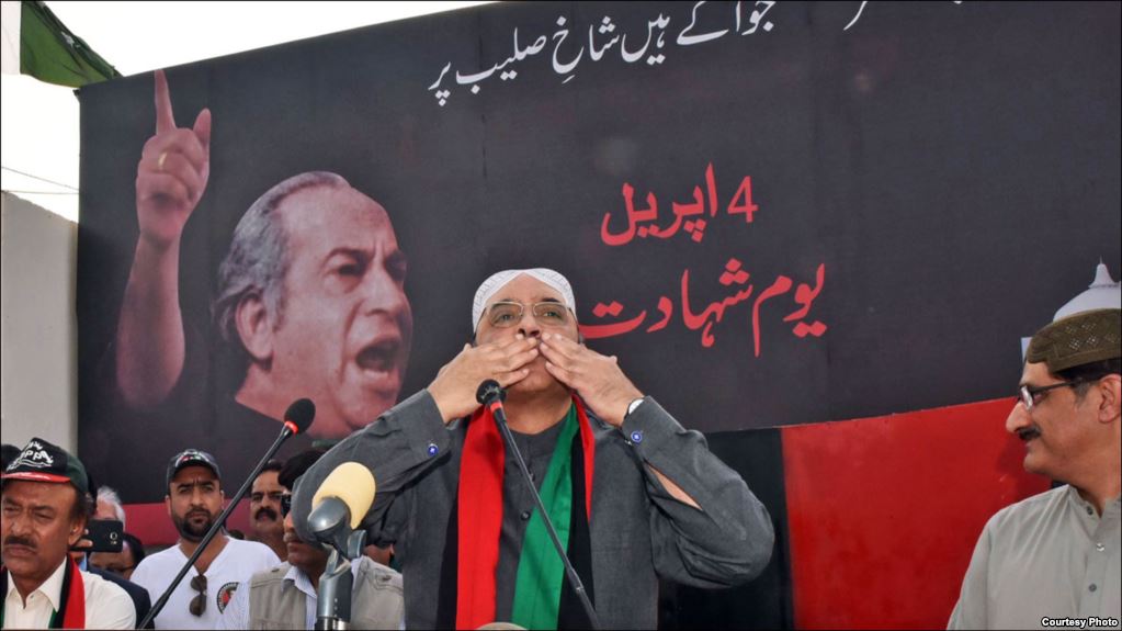 اگلے انتخابات ہم جیتیں گے، وزیر اعظم ہمارا ہو گا: پیپلز پارٹی