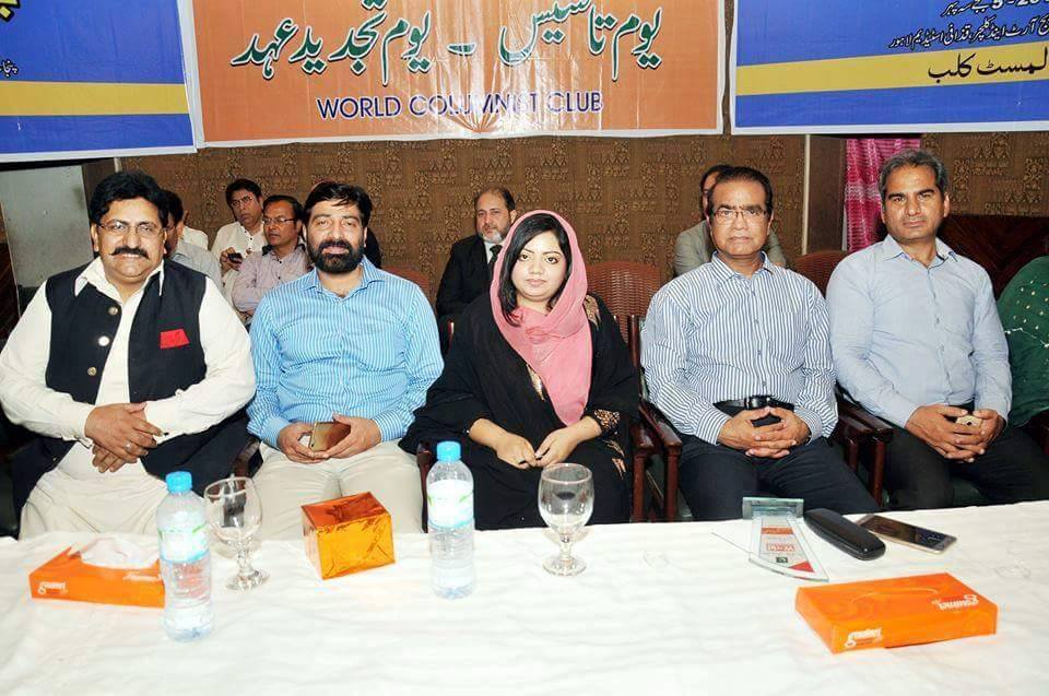 قذافی سٹیڈیم لاہور میں ایک تقریب بسلسلہ یوم تاسیس پاکستان کالمسٹ کلب منعقد ہوئی