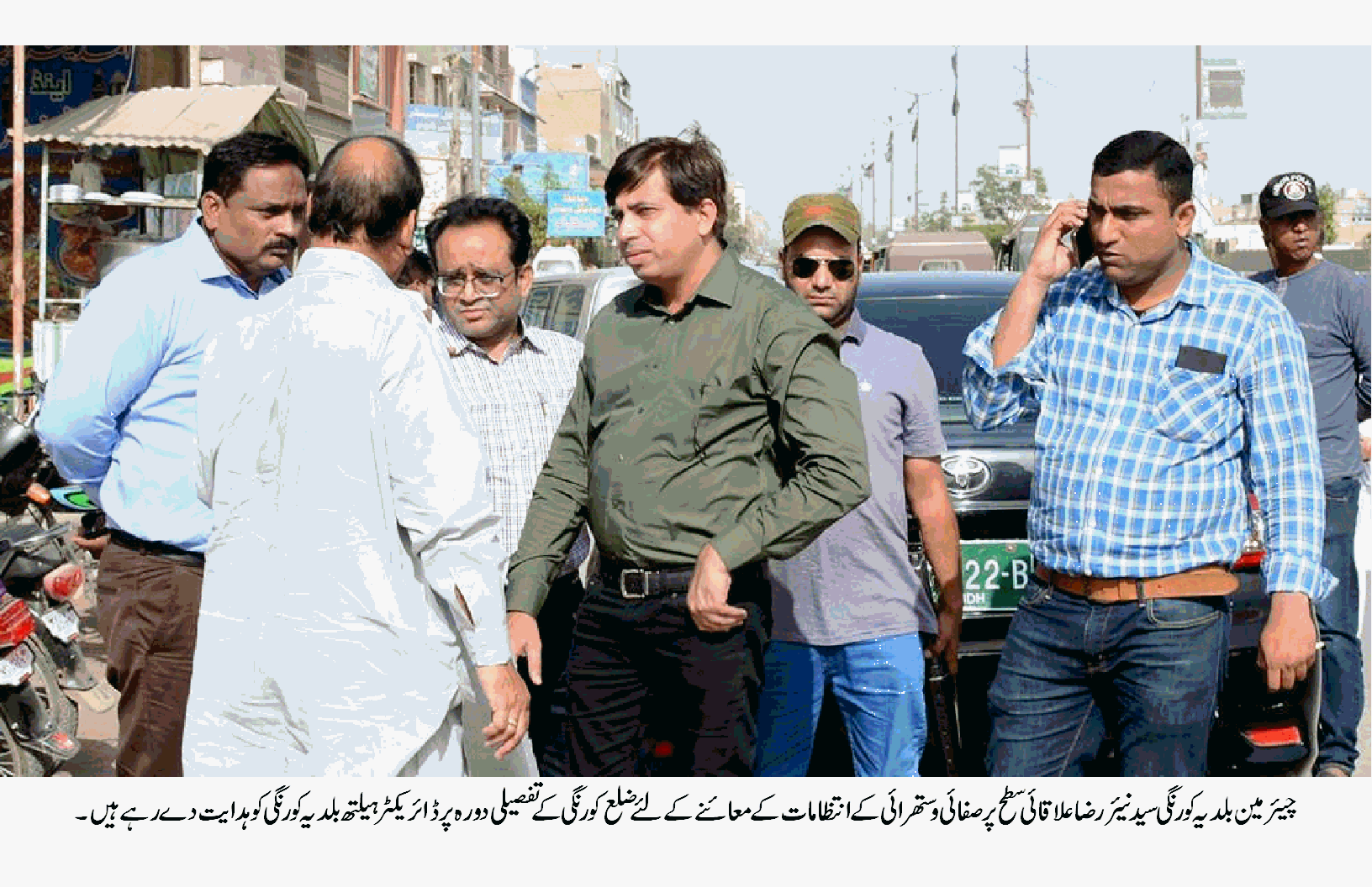 ہیٹ ویو اور سن اسٹروک سے بچائو اور احتیاطی تدابیر سے عوامی شعور کی آگاہی کے لئے مہم چلائی جائے۔ سید نیئر رضا