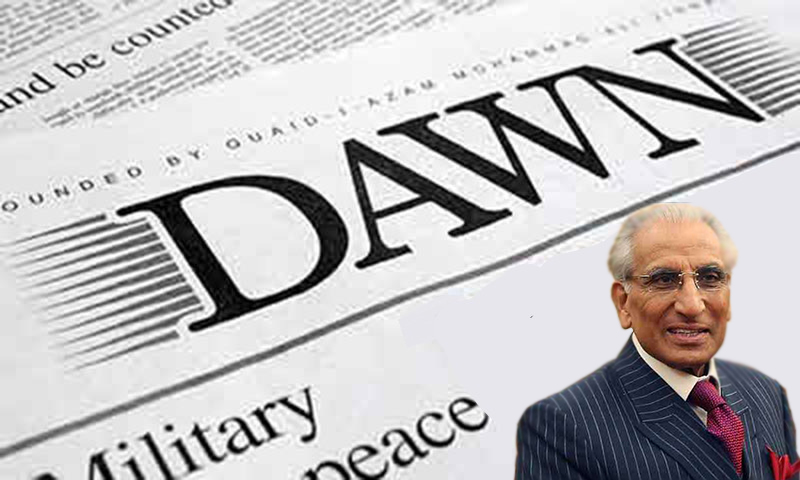 ڈان لیکس ٹویٹ ریاست کے اندر ریاست