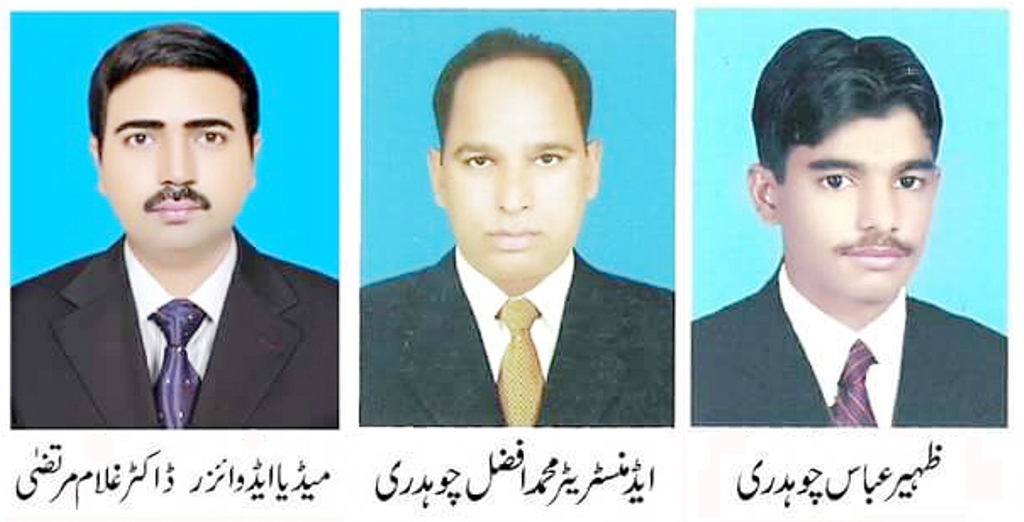کمالیہ اور گِردونواح کی خبریں ۔ڈاکٹر غلام مرتضیٰ سے