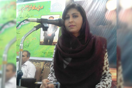 ہجرت مجھ سے لپٹ گئی ہے  فرزانہ ناز کی موت یا قتل