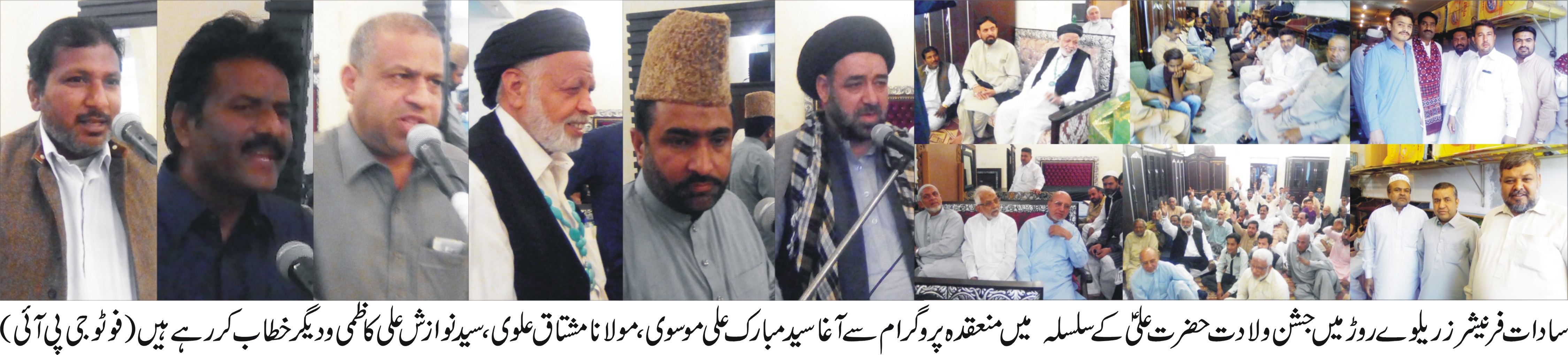 گجرات کی خبریں 14/4/2017