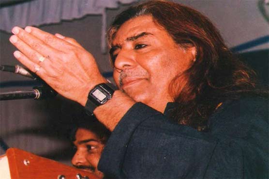 معروف قوال غلام فرید صابری کو ہم سے بچھڑے 23 برس بیت گئے