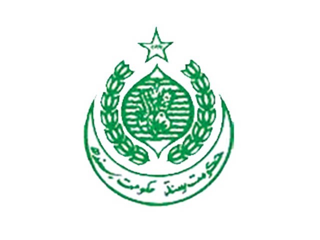 شاہ فیصل، ہسپتالوں کی حالت ابتر عوام رل رہے ہیں، عالم علی