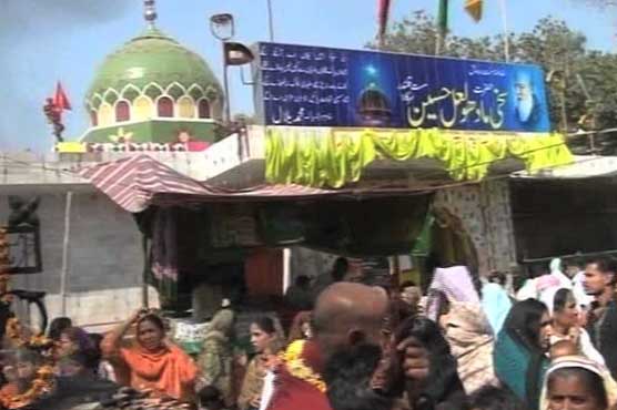 حضرت مادھو لال حسین