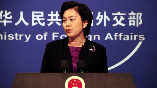 بھارت نے دلائی لاما کو دورے کی اجازت دے کر علاقے میں بے اطمینانی پیدا کی ہے: چین