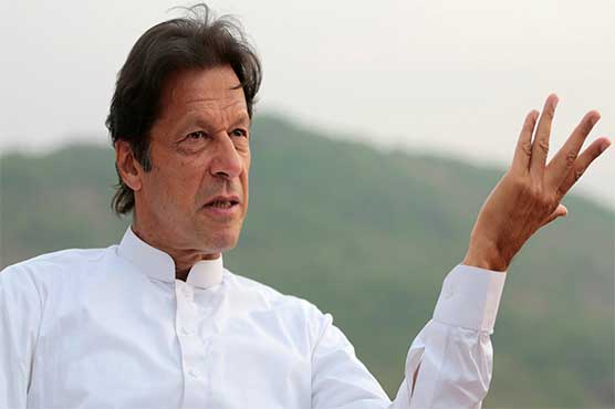 عمران کا دعوی 10 کی ارب پیشکش اور پاناما