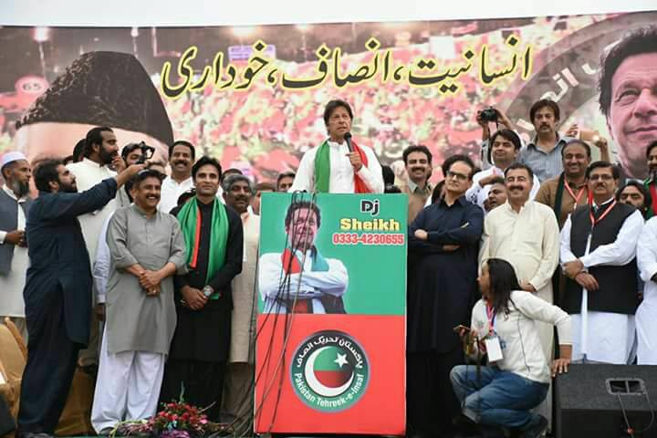 عمران خان کی تلہ گنگ میں اتحادی جماعت پیپلزپارٹی پر لفظی گولہ باری