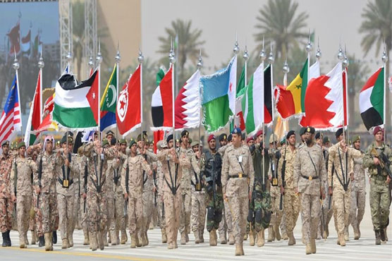 Islamic Military Alliance
