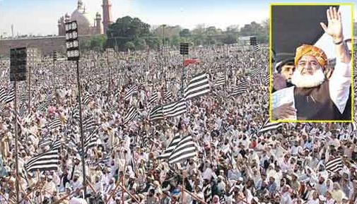 صد سالہ اجتماع کی سج دھج