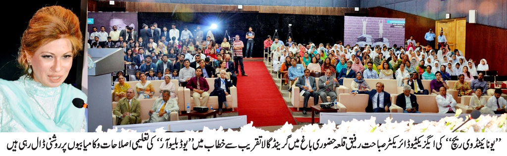 کراچی  کی خبریں 15/4/2017