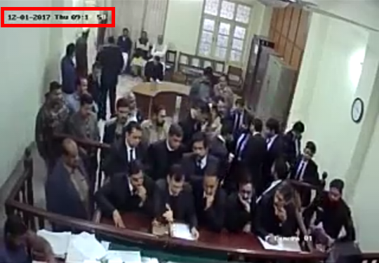 Lahore High Court