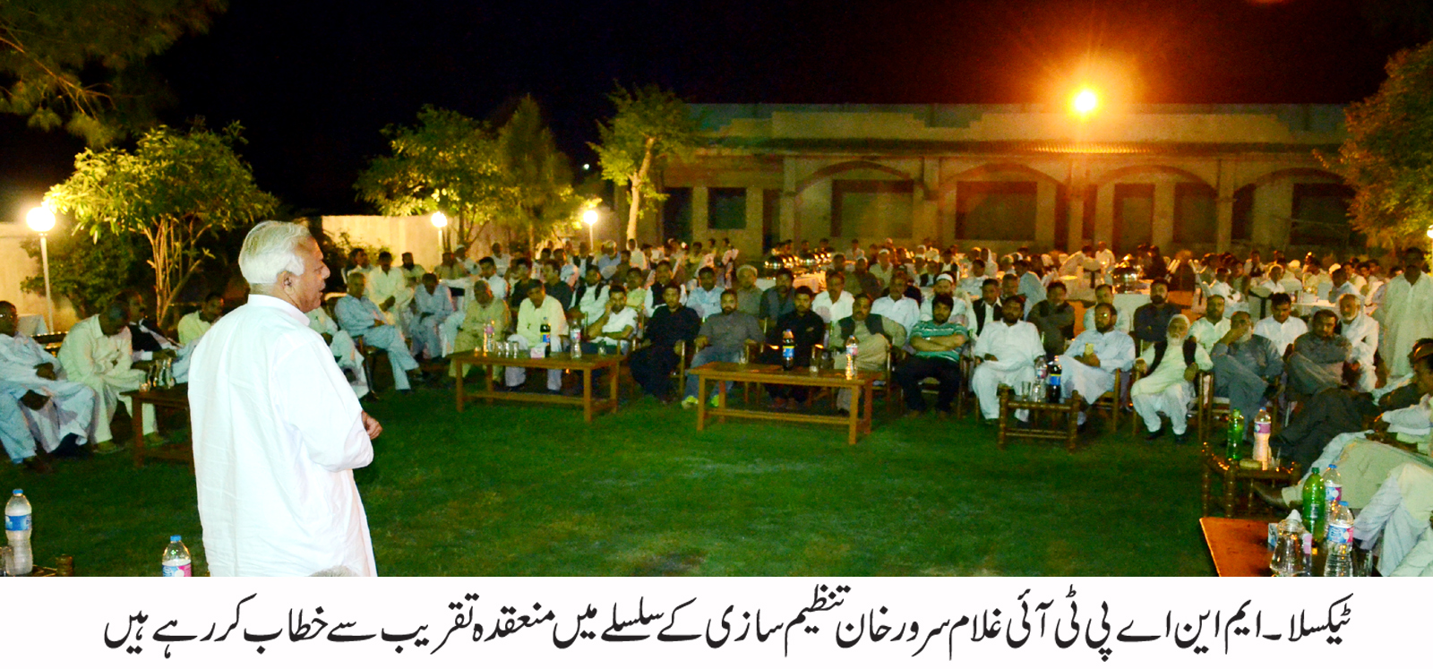 ملکی سالمیت اور بقاء پانامہ کیس کے فیصلہ پر منحصر ہے، غلام سرور خان