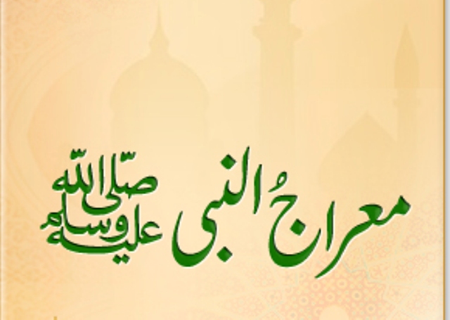 خالق کائنات کے انمول تحفے