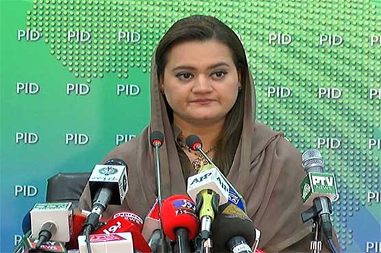 خان صاحب میں اخلاقی جرات ہے تو آفر کرنیوالے کا نام بتائیں: مریم اورنگزیب