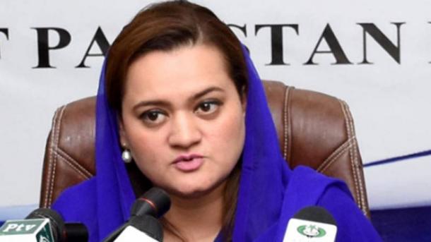 مریم اورنگ زیب: عمران خان کی بدولت وزیر اعظم اور ان کے برخودار سرخرو ہوئے ہیں