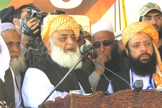 عالمی ادارے دنیا کو امن دینے میں ناکام ہو گئے : مولانا فضل الرحمان