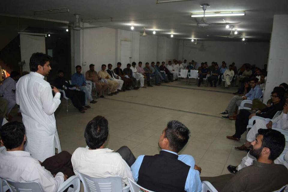 انصاف یوتھ ونگ ضلع راولپنڈی کی عظیم الشان میٹینگ