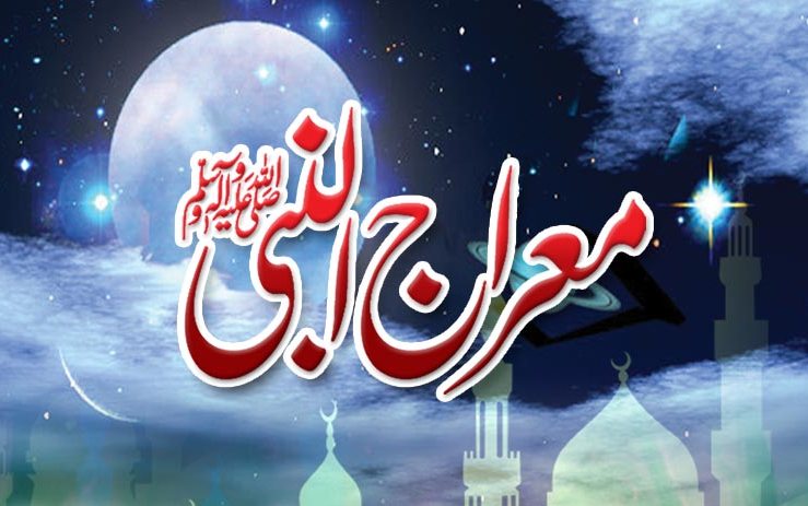 رحمت مسلسل