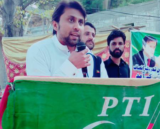 Naveed Iftikhar Chaudhry