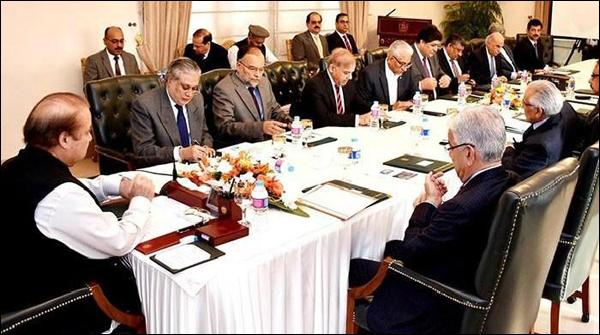 پاناما فیصلے پر اپوزیشن انتشار چاہتی ہے، وزیر اعظم