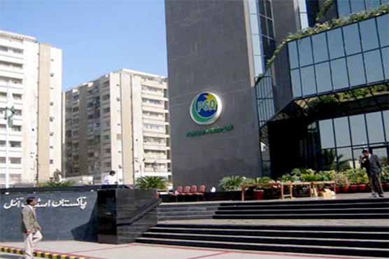 پی ایس او نے حکومت سے 107 ارب کا فوری بندوبست کرنے کی درخواست کر دی