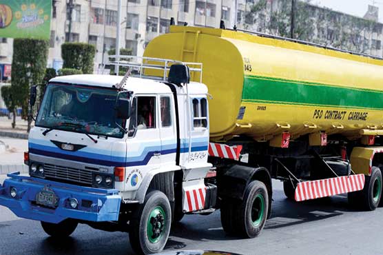 دن میں بھی پیٹرول کی ترسیل کی اجازت دی جائے، پی ایس او انتظامیہ