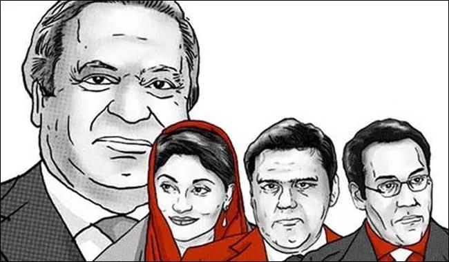 پانامہ فیصلے پر مورخ کیا لکھے گا
